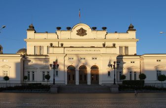 Шантажи по български